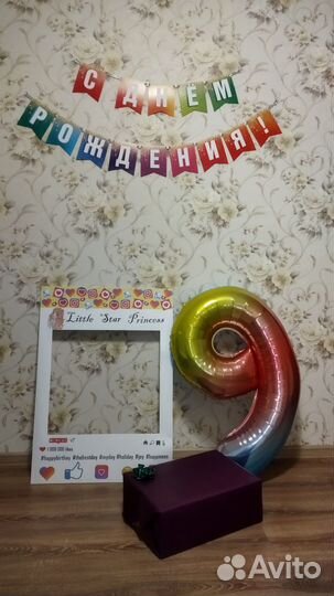 Фотофон, праздник, фон, фотобутафория, гирлянда