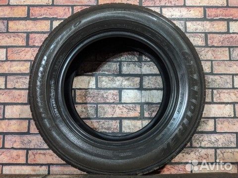 Dunlop Grandtrek ST30 225/65 R17