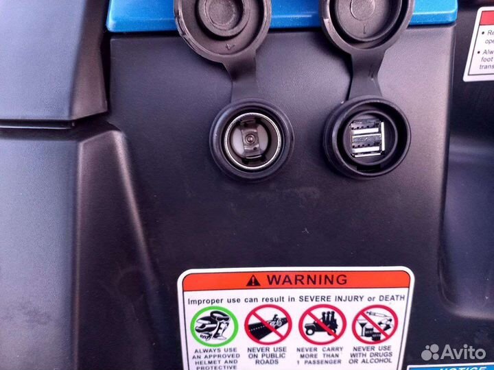 Квадроцикл cfmoto 600 cforce 625 touring