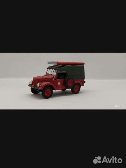 Масштаб1/43 DeAgostini. газ