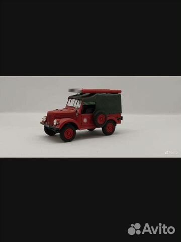 Масштаб1/43 DeAgostini. газ