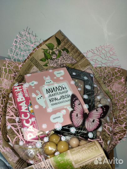 Букет. Вкусный подарок. Букет с конфетами