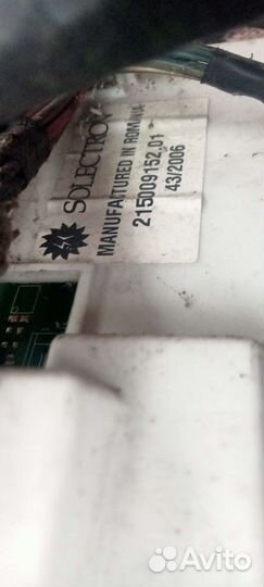 Запчасти от Indesit wil103