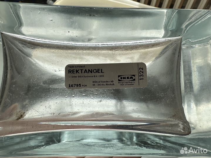 Больная интерьерная ваза икея ректангель