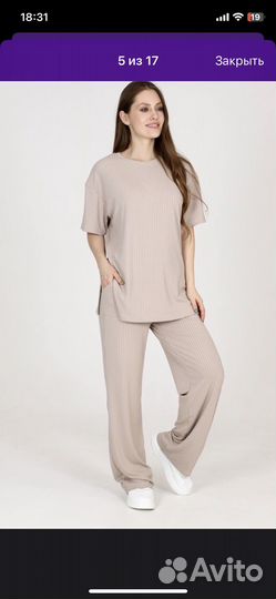 Костюм из лапши