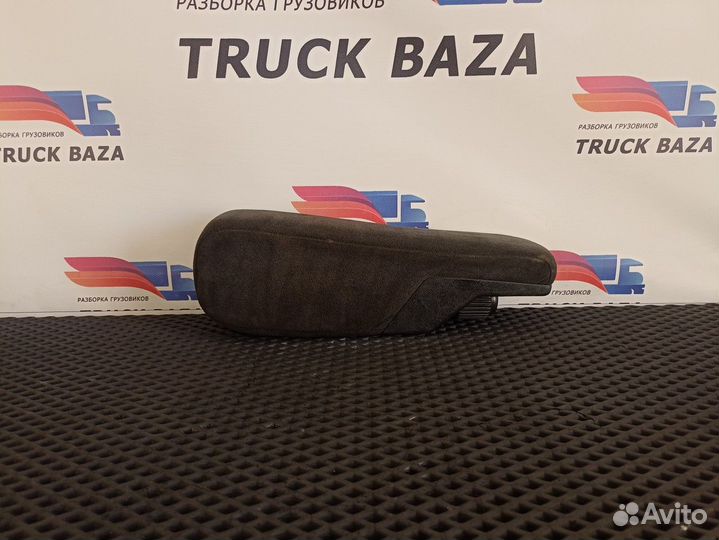 Подлокотник Daf XF105