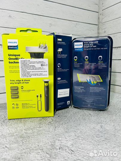 Бритвы и Триммеры