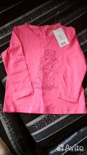 Лонги разные