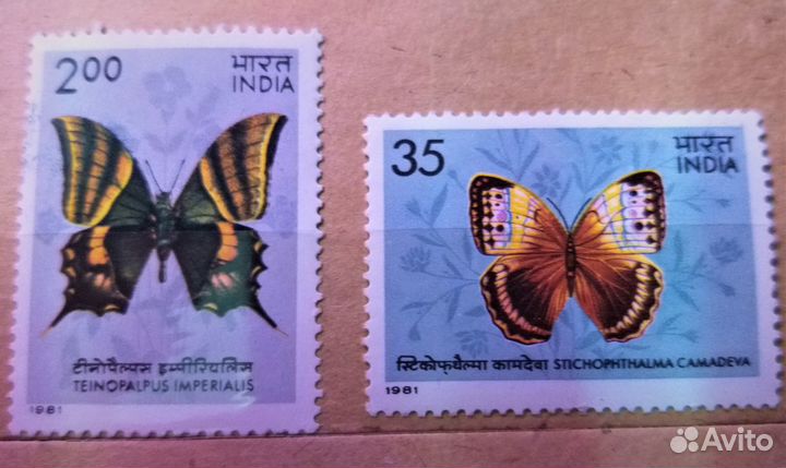 Почтовые марки