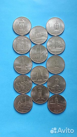 Юбилейные Монет Банка России о войнах