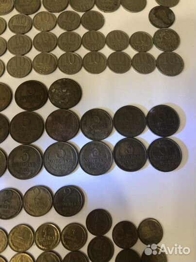 10 копеек 15 копеек СССР лот#8