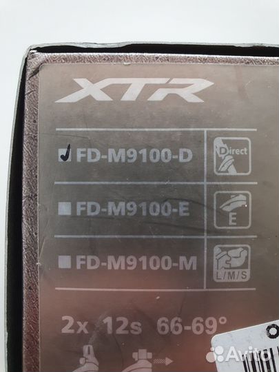 Переключатель передний Shimano XTR M9100-D