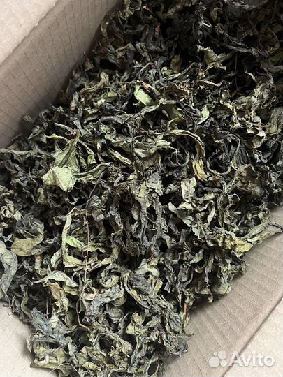 Иван чай ферментированный