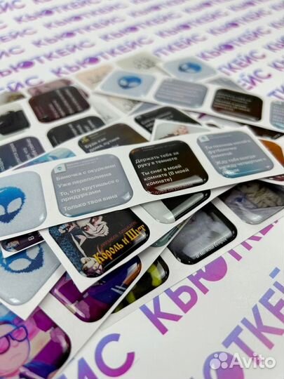 Объемные 3d стикеры наклейки