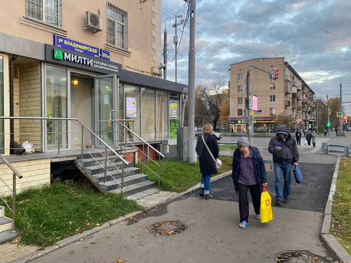 Торговая площадь, 32.5 м²