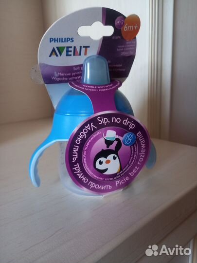 Поильник Avent непроливайка