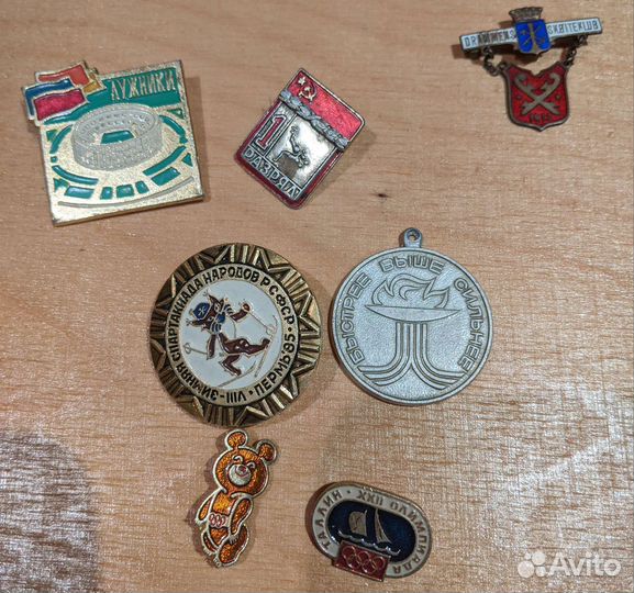 Значки СССР