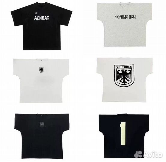 Футболка kanye west vultures gosha