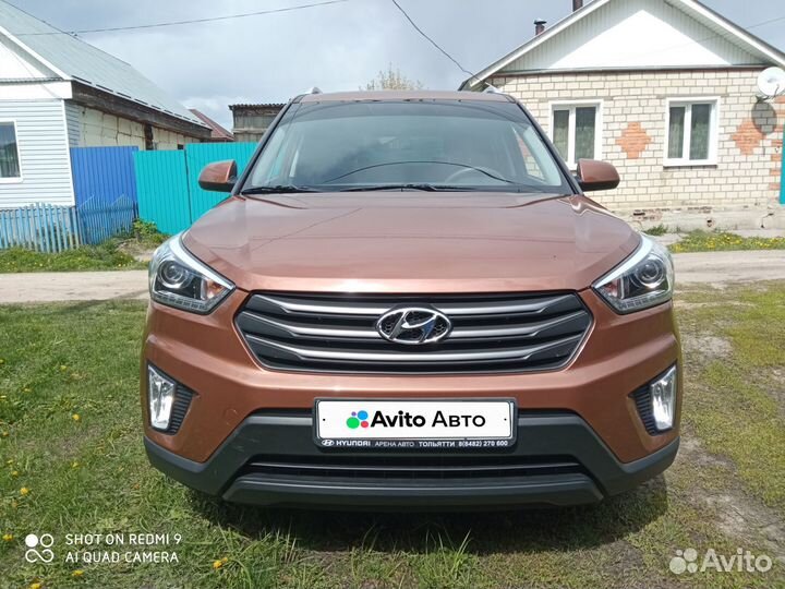 Hyundai Creta 1.6 МТ, 2017, 50 825 км