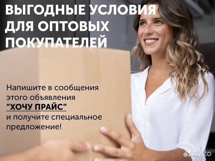 Пакеты слайдеры ZIP loсk (зип-лок) с бегунком. опт