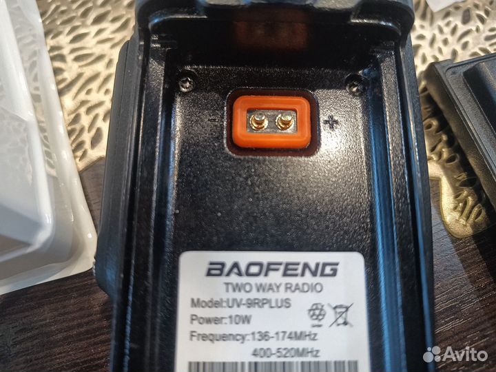 Продам Рации Baofeng uv-9r plus 10W