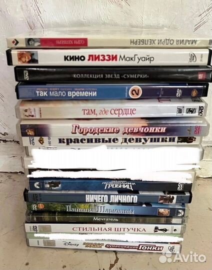 Фильмы на dvd