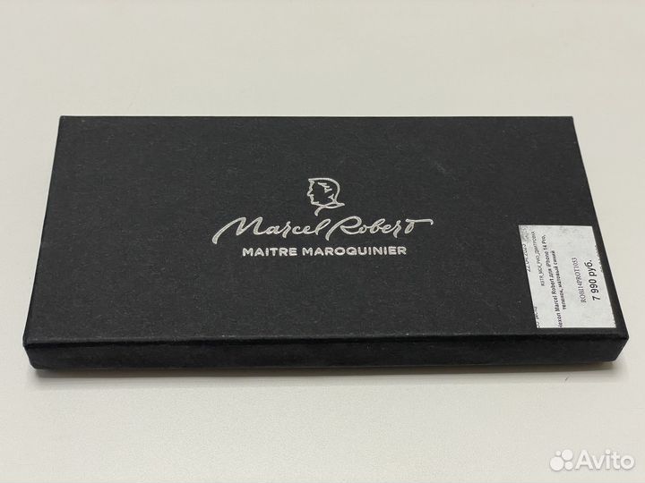 Готовый подарок на день рождени от 