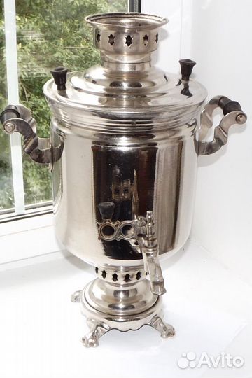 Дровяной самовар для чаепития 1977г. Отличный