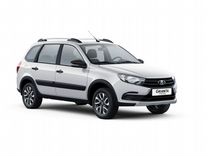 Новый ВАЗ (LADA) Granta Cross 1.6 MT, 2024, цена от 1 050 000 руб.