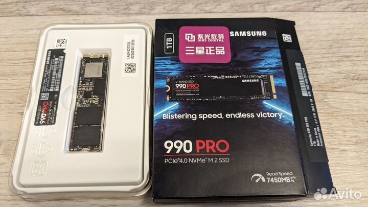 SSD Samsung 990pro 1Tb