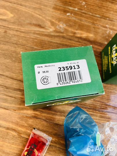 Ремкомплект тормозной системы