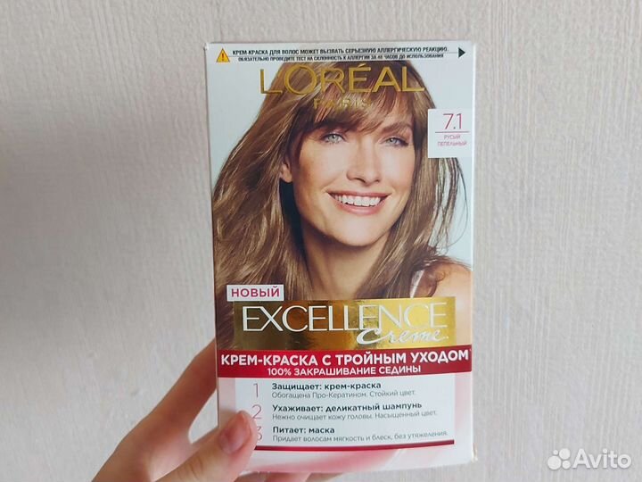 Краска для волос loreal лореаль