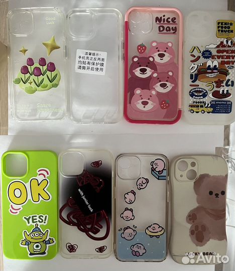 Чехлы для смартфонов iPhone 13