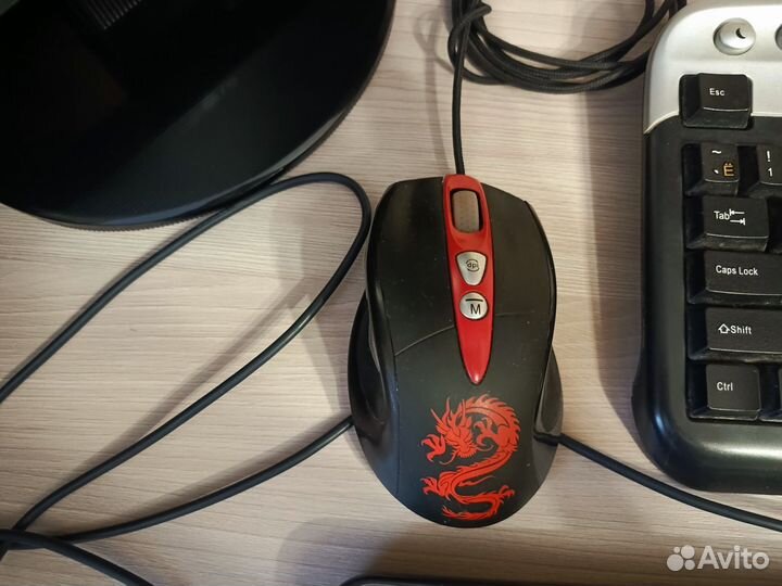 Клавиатура