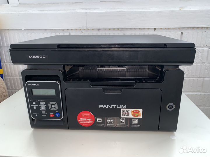 Принтер с мфу лазерный монохромный Pantum M6500