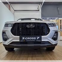 Новый Xcite X-Cross 7 1.5 CVT, 2024, цена от 2 336 000 руб.