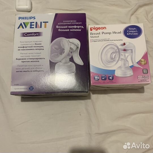 Новые Молокоотсосы