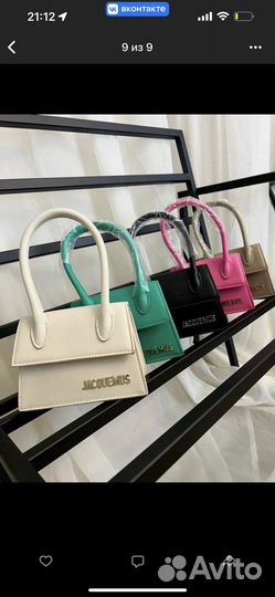 Сумка женская новая