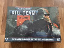Warhammer Kill Team Octatius