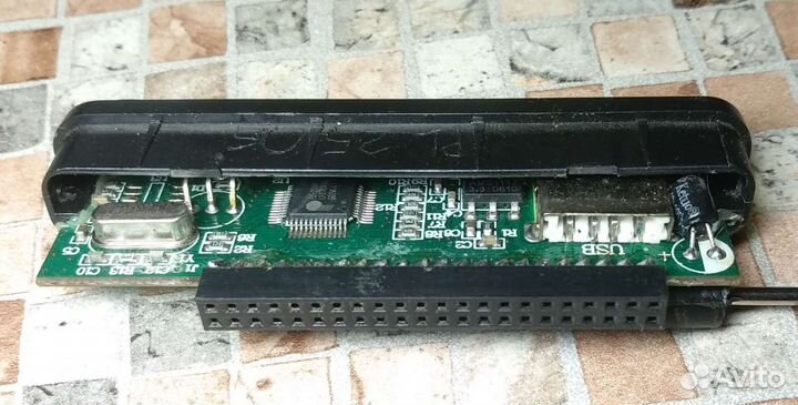 Ретро USB HDD 2.5 box ide 44 pin