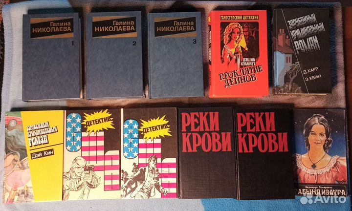 Книги разные