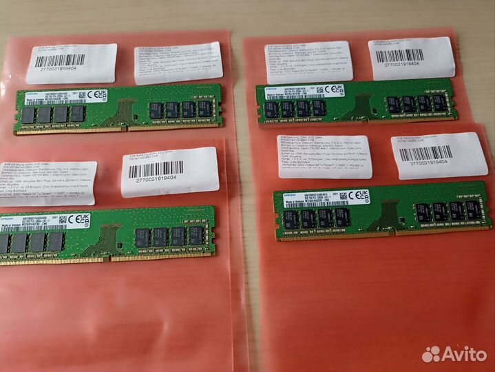 Samsung ddr4 8gb частота 3200