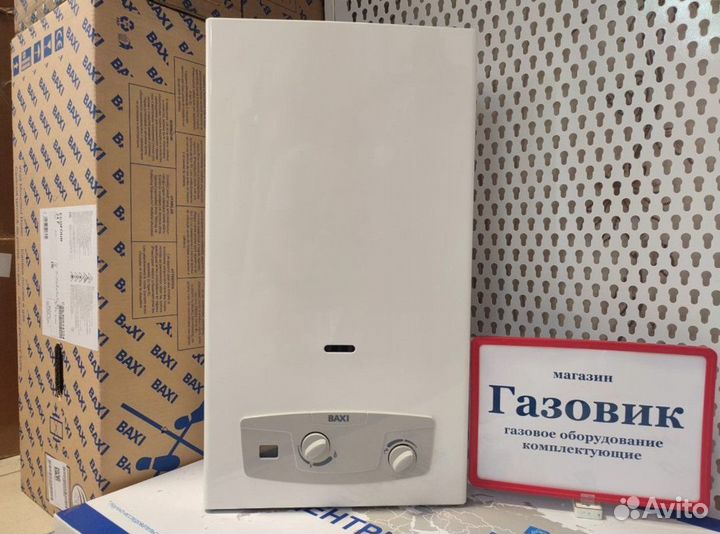Газовый проточный водонагреватель Baxi sig-2 11i