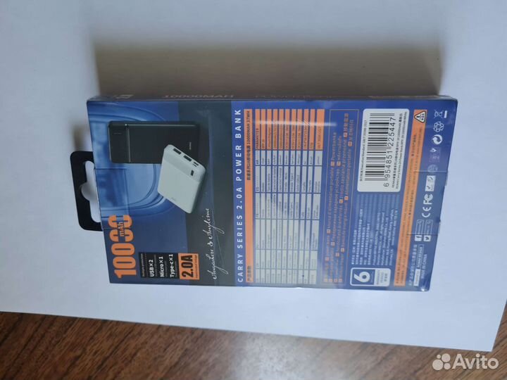 Power bank 10000 remax новый