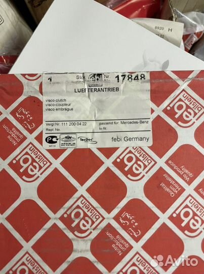 Термомуфта Mercedes Benz W202/W124/W210 M111