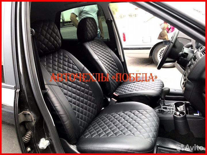 Чехлы LADA Granta из экокожи чёрные Ромб