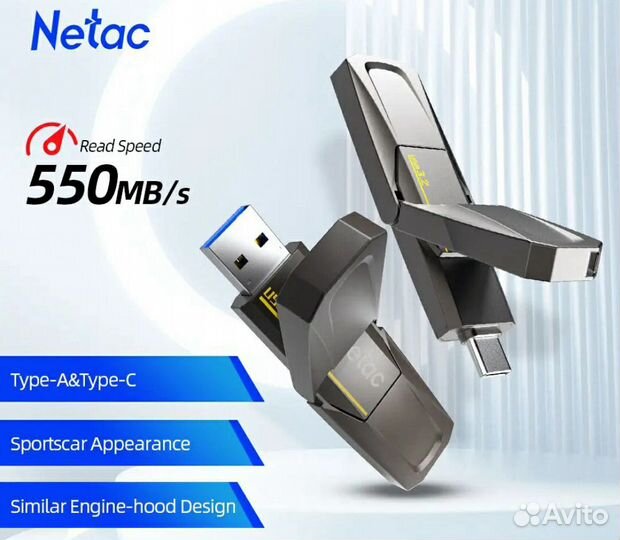 Флешка Netac US5 USB 3.2 Gen 2 Type-C