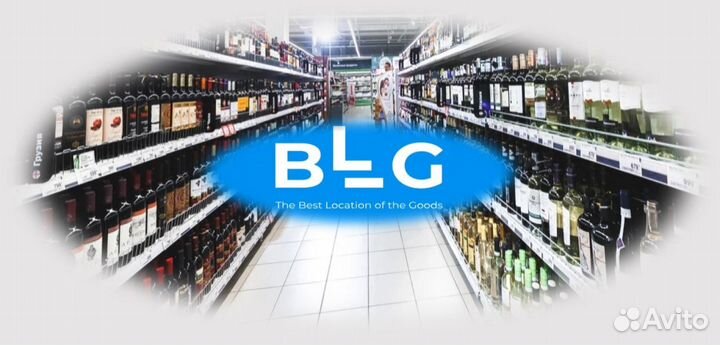 Мерчендайзер визитный