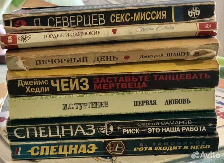 Книги отдам бесплатно