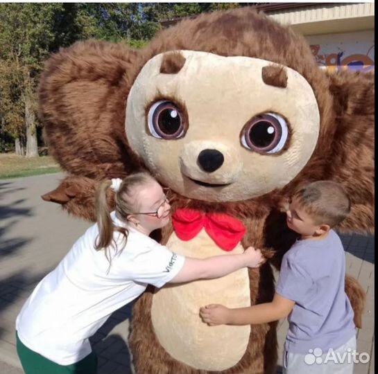 Поздравление Белый Медведь/ Панда/ Чебурашка